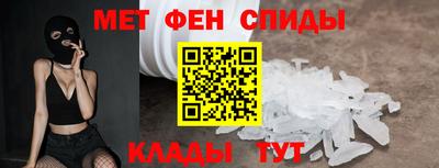 марихуана Абинск