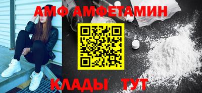 МДМА Гатчина