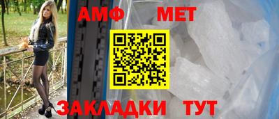 наркотики Абакан