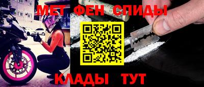 марихуана Абинск