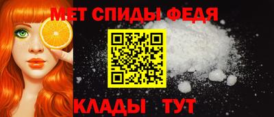 МДМА Гатчина