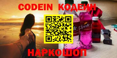 стаф Азнакаево