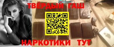 мяу мяу кристалл Азнакаево