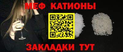 марихуана Абинск