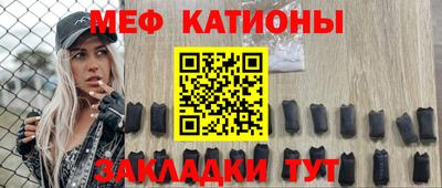 МДМА Гатчина
