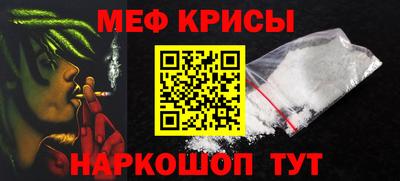 наркотики Абакан