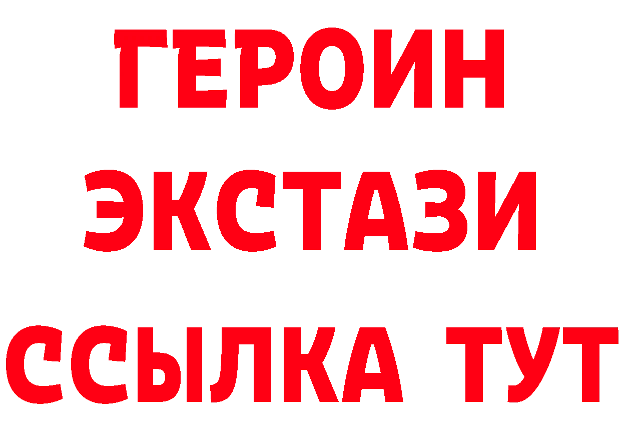 А ПВП VHQ ссылка это omg Алексеевка