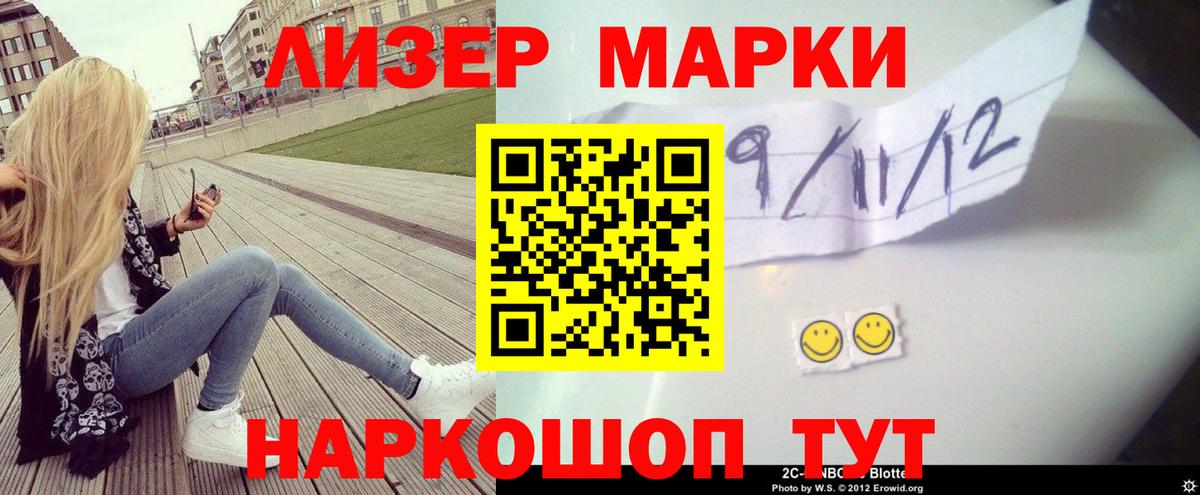 LSD-25 экстази кислота  Алексеевка  ЛСД экстази  Лсд 25 экстази ecstasy 