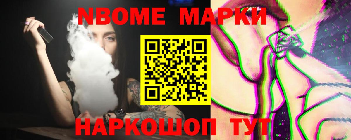 Алексеевка  Лсд 25 экстази ecstasy  Вход с VPN 