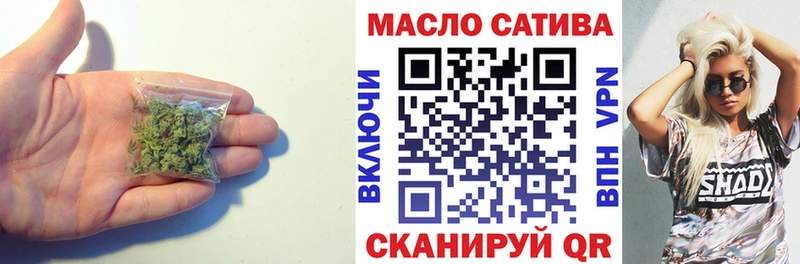 Дистиллят ТГК вейп с тгк  Алексеевка 
